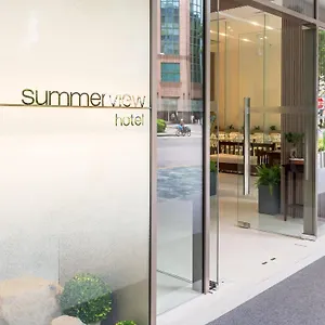 Summer View Singapour